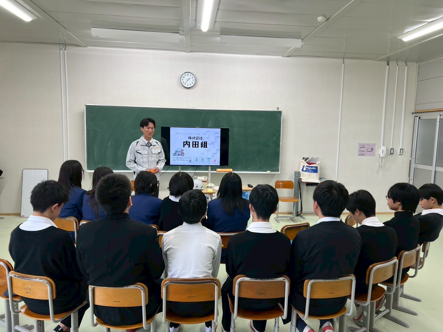 キャリア教育ワーキングに参加しました！