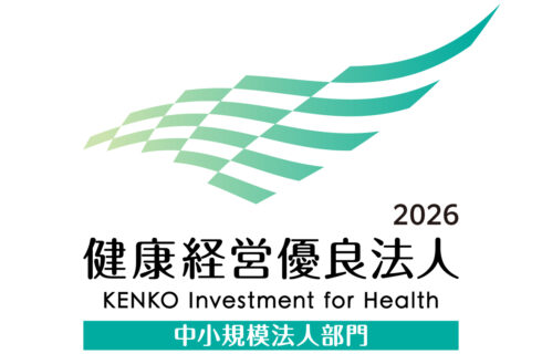 KK_Yuryo2026_Logo_Chu_color_tate